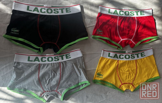 Мужские трусы Lacoste Херсон - изображение 1