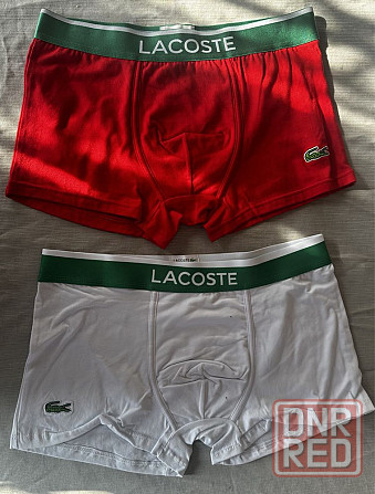 Мужские трусы Lacoste Херсон - изображение 2