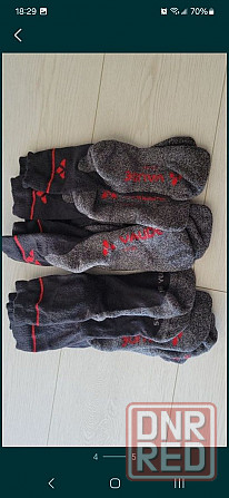 Носки треккинговые Vaude Norrona Merino новые Херсон - изображение 3