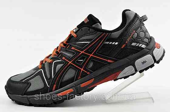 Мужские кроссовки Asics Gel Kahana 8 Код A3106-9 Херсон