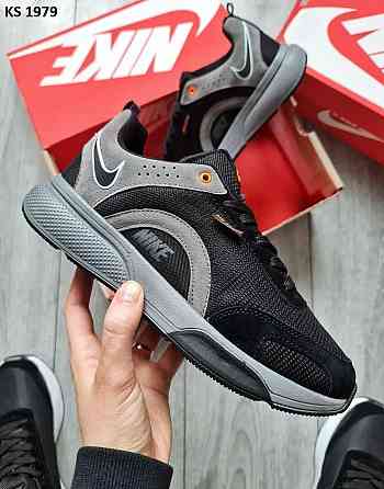 Кроссовки Nike Air Zoom Grey Orange (серо/оранжевые) Херсон