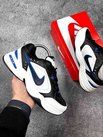 Кроссовки Nike Air Monarch IV / ACG / TN / Nocta Херсон