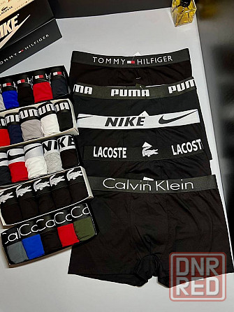 5шт-440₴ мужские трусы Nike/подарок мужчине/боксеры Херсон - изображение 1