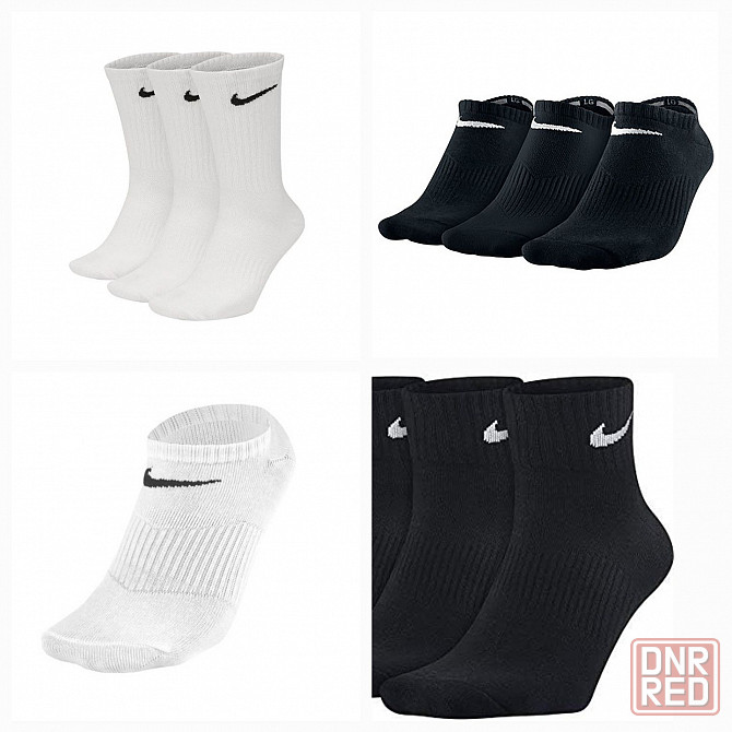 Мужские и женские носки Nike, оригинал! Херсон - изображение 1