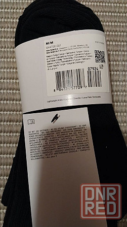 Мужские и женские носки Nike, оригинал! Херсон - изображение 5