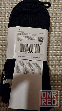 Мужские и женские носки Nike, оригинал! Херсон - изображение 7