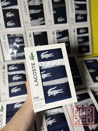 ОРИГІНАЛ труси Lacoste, Puma  S, M, L, XL, 2XL | Боксери Пума, Лакоста Херсон - изображение 3