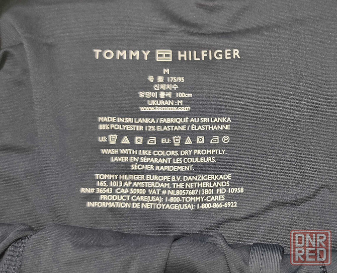 Трусы-боксеры trunk TOMMY HILFIGER. Оригинал. Размер М. Херсон - изображение 5