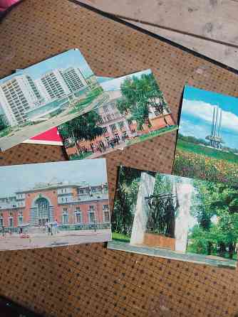Открытки советские Пушкин,Мамаев Курган, Алушта, Курск Донецк