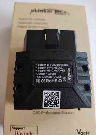 Vgate vLinker MC+ диагностический адаптер OBD elm327 Донецк