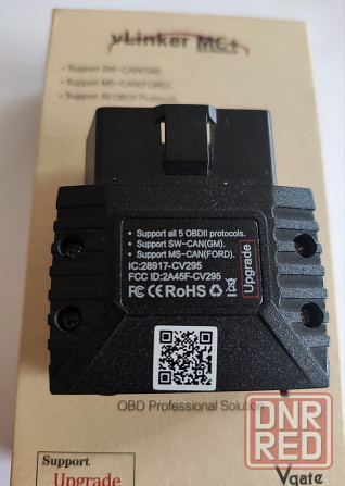 Vgate vLinker MC+ диагностический адаптер OBD elm327 Донецк - изображение 2