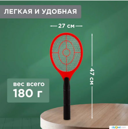 Набор мухобоек электрических Rexant для уничтожения летающих насекомых, 2 штуки на батарейках Донецк