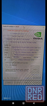Видеокарта Palit GeForce GTX 1060 Dual 3 GB Донецк - изображение 8