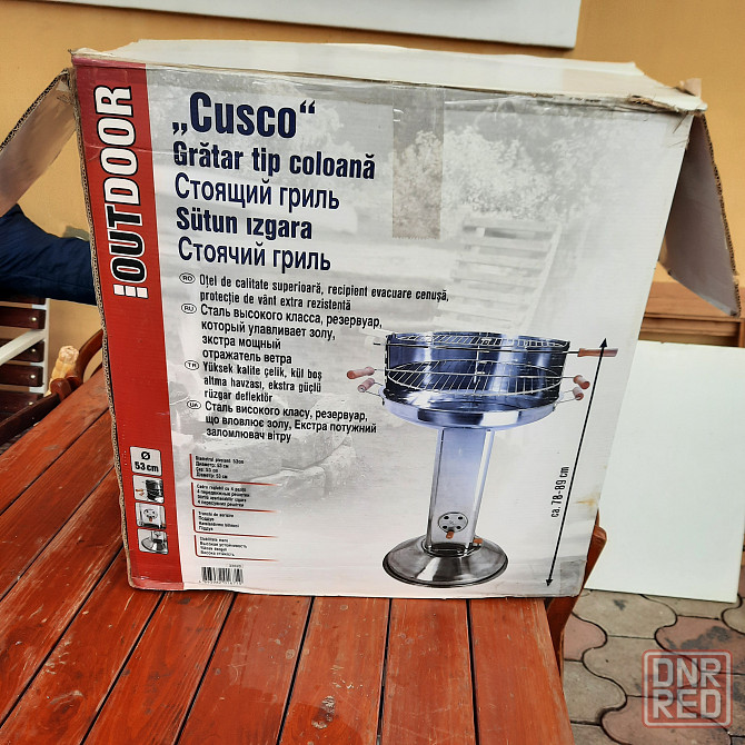 Продам новый барбекю Донецк - изображение 1