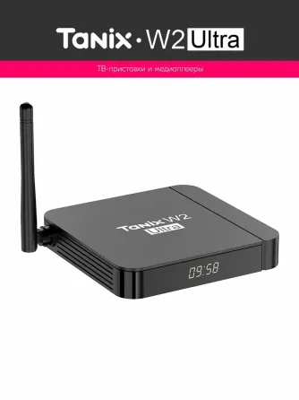 Андроид приставка, TV бокс Tanix W2 Ultra 4/32 гб slimBOX Android TV 11 оригинал Новая Донецк