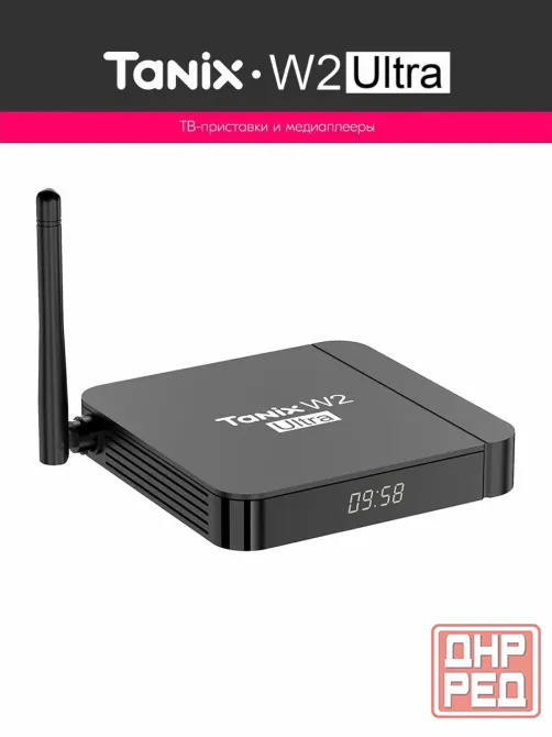 Андроид приставка, TV бокс Tanix W2 Ultra 4/32 гб slimBOX Android TV 11 оригинал Новая Донецк - изображение 3