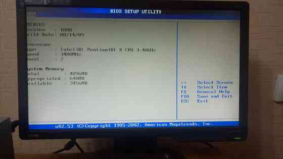 Intel Pentium D945 Донецк