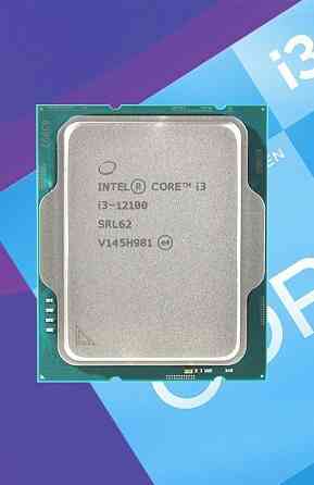 Процессор Intel Core i3 12100 (4/8 cores, UHD 730, lga1700) Донецк