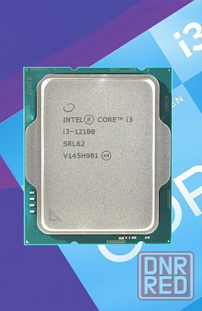 Процессор Intel Core i3 12100 (4/8 cores, UHD 730, lga1700) Донецк - изображение 1