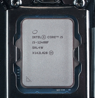 Процессор Intel Core i5 12400F (6/12 cores, lga1700) Донецк