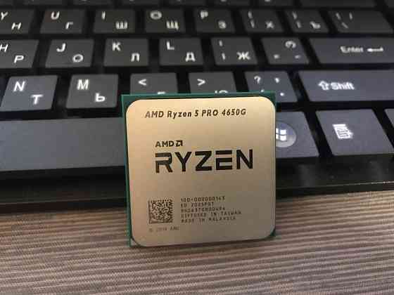 Процессор AMD Ryzen 5 PRO 4650G (6/12 cores, AM4) Донецк