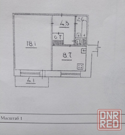Продам 1комнатную квартиру Донецк - изображение 1