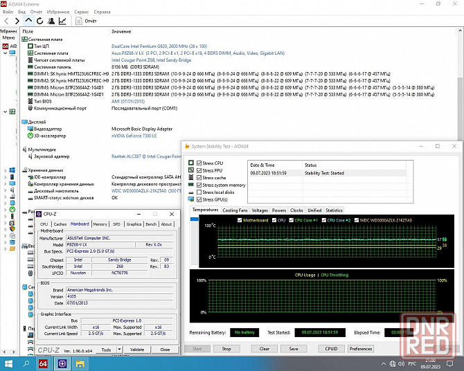 Asus P8Z68-V LX (Intel Z68) Socket 1155 - Возможен обмен на 100шт нерабочей оперативной памяти Донецк - изображение 8