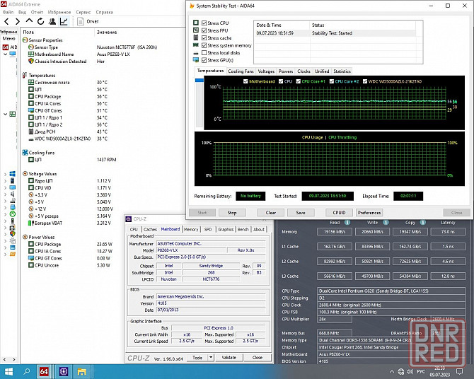 Asus P8Z68-V LX (Intel Z68) Socket 1155 - Возможен обмен на 100шт нерабочей оперативной памяти Донецк - изображение 7