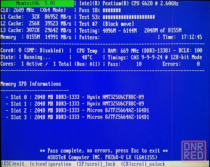 Asus P8Z68-V LX (Intel Z68) Socket 1155 - Возможен обмен на 100шт нерабочей оперативной памяти Донецк - изображение 5