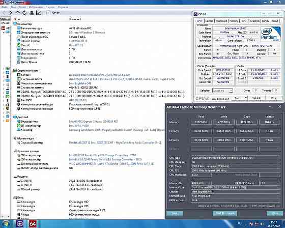 Asus P5QPL-AM (Intel G41) Socket 775 - Возможен обмен на 40шт нерабочей оперативной памяти озу Донецк