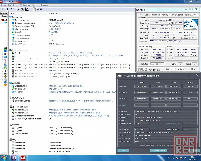 Asus P5QPL-AM (Intel G41) Socket 775 - Возможен обмен на 20шт нерабочей оперативной памяти озу Донецк - изображение 6