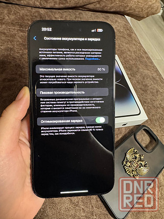iphone 14 Pro Max Донецк - изображение 8
