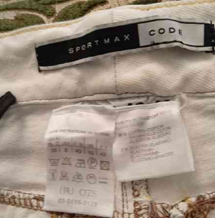 Джинсы женские новые SportMax Донецк