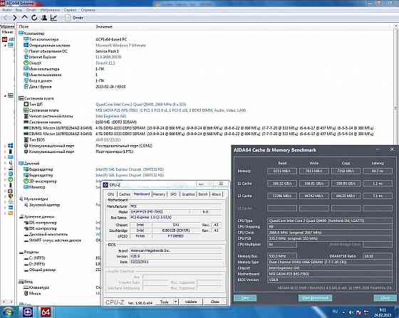MSI G41M-P25 Socket 775 (s775, G41, PCI-Ex16) до 8Gb DDR3 - Материнская плата для пк - Донецк