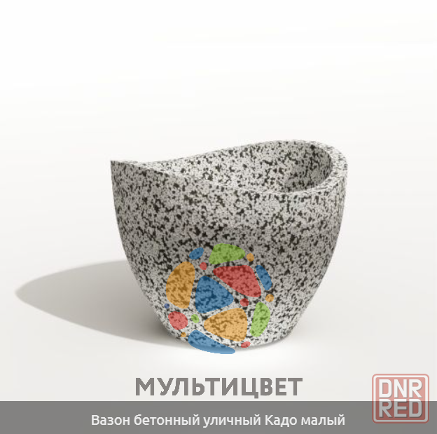 Уличные цветочные вазоны , уличные урны из бетона Донецк - изображение 7