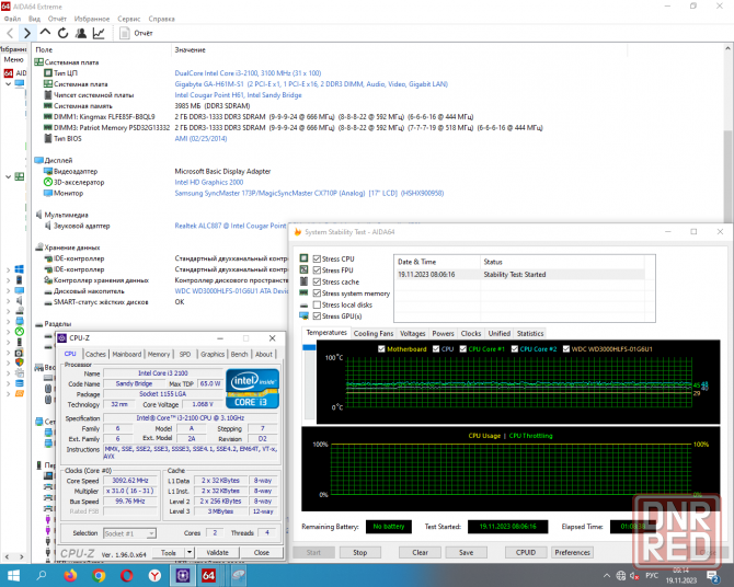 Gigabyte GA-H61M-S1 MicroATX (Intel H61) Socket 1155 - Возможен обмен на 70шт нерабочих озу для пк Донецк - изображение 8