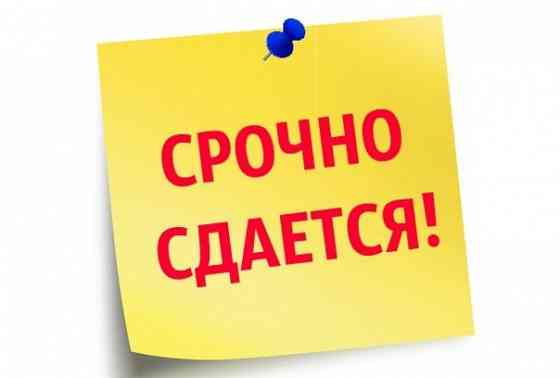 Сдаю 1-к. м-н Центральный. Центр Макеевка
