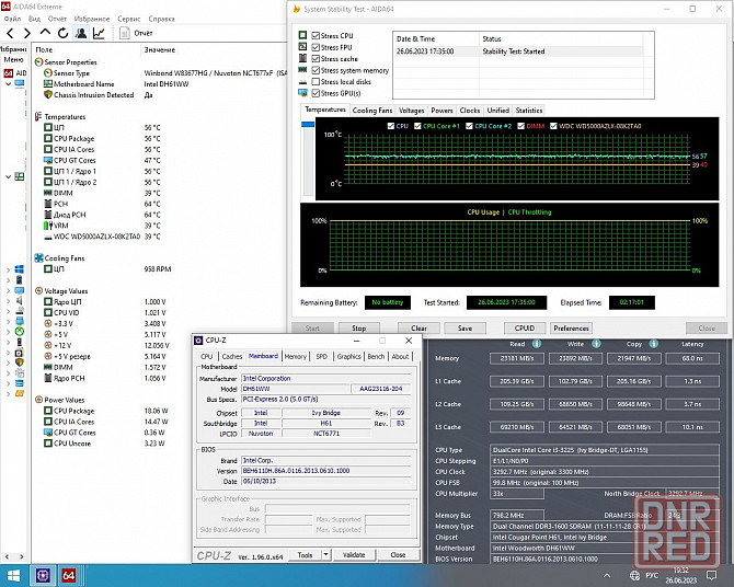 Intel DH61WW (H61, VGA) Socket 1155 - Возможен обмен 100 шт любых нерабочих или ненужных модулей озу Донецк - изображение 7