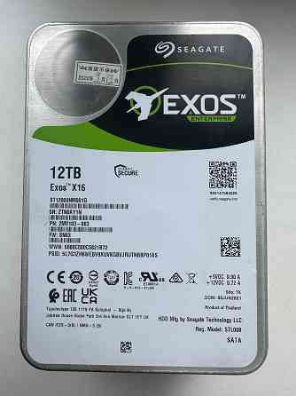 Жесткий диск HDD Exos X16 12T Донецк