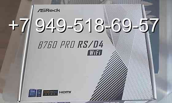 ASRock B760 Pro RS/D4 Wi-Fi Донецк