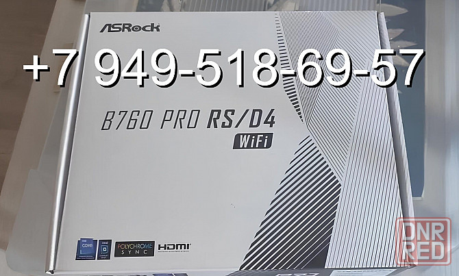 ASRock B760 Pro RS/D4 Wi-Fi Донецк - изображение 1