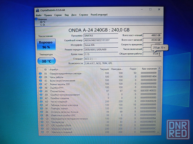 Acer Aspire ES1-732/17,3/Intel Pentium N4200/8Гб DDR3/SSD 240Гб/Intel HD Graphics - 1Гб/ 17 499 Донецк - изображение 7