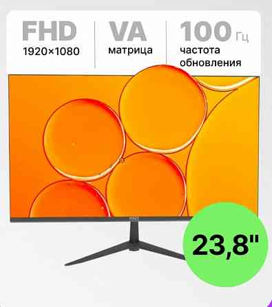 Монитор 24" RAZZ MT-238VA100HFHD (1920x1080, VA, 100Hz, HDMI, VGA) Донецк