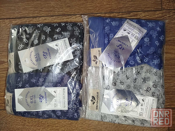 Боксеры Великаны, баталии-VERICOH 5-7XL Херсон - изображение 7