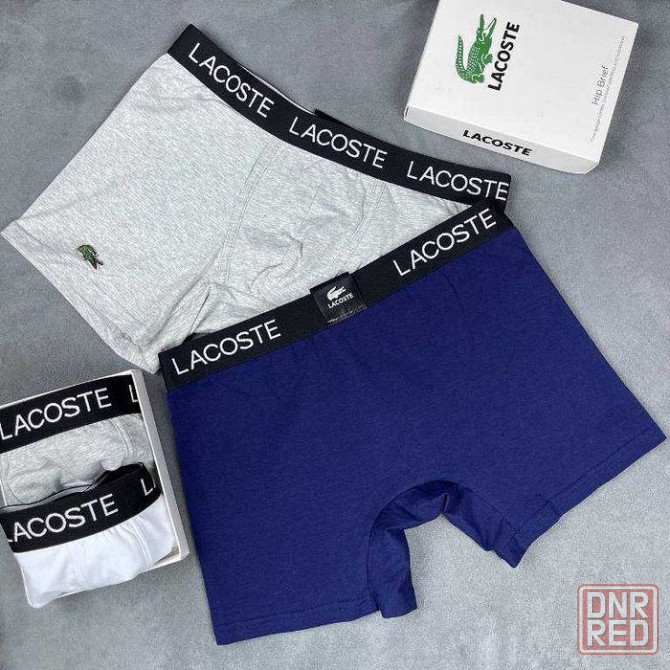 Lacoste мужские полномерные трусы. Мужские полномерные трусы Херсон - изображение 7