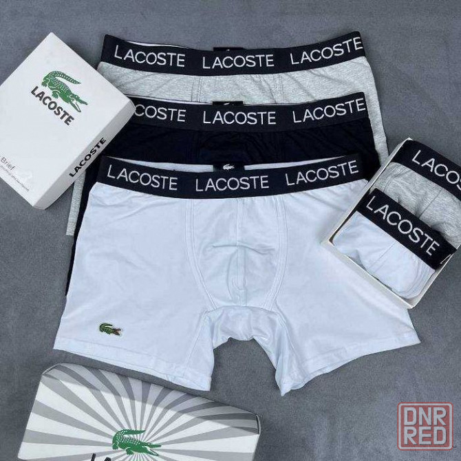 Lacoste мужские полномерные трусы. Мужские полномерные трусы Херсон - изображение 5