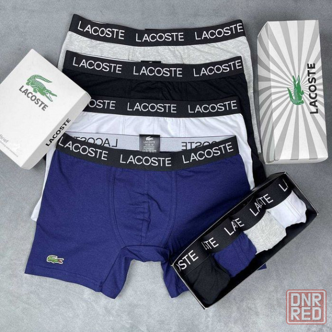 Lacoste мужские полномерные трусы. Мужские полномерные трусы Херсон - изображение 3