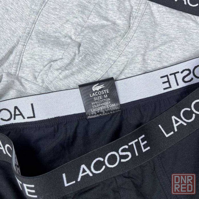 Lacoste мужские полномерные трусы. Мужские полномерные трусы Херсон - изображение 8