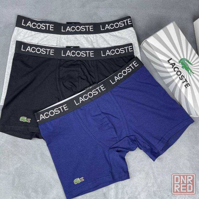 Lacoste мужские полномерные трусы. Мужские полномерные трусы Херсон - изображение 6