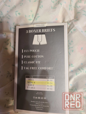 комплект трусов (4 шт.) Boxer Briefs. Новые. RBX. Херсон - изображение 6